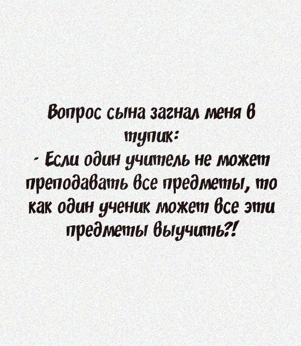  )