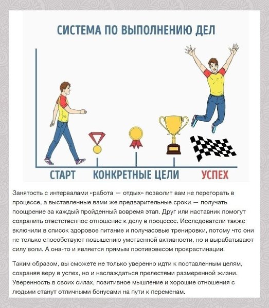 Ka� �������� ��o��ac���a��� - 7