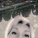 ���� ���������, ������, 53 ���� - ��������� 14 �������� 2020 � ������ ���� ����������