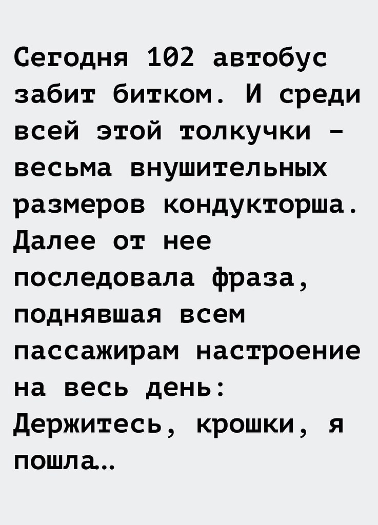  - 23  2021  13:01