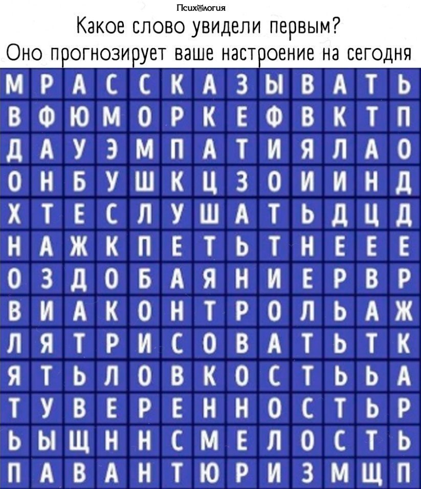  : .   ?