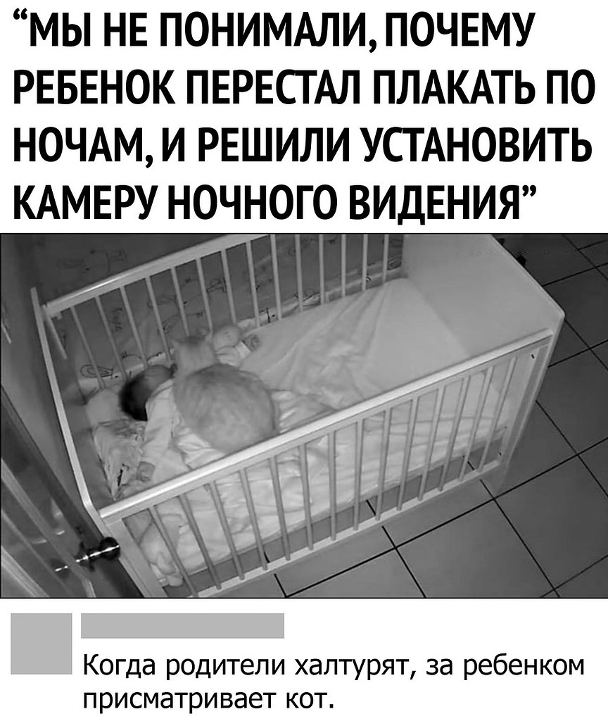    ,    ,   !)