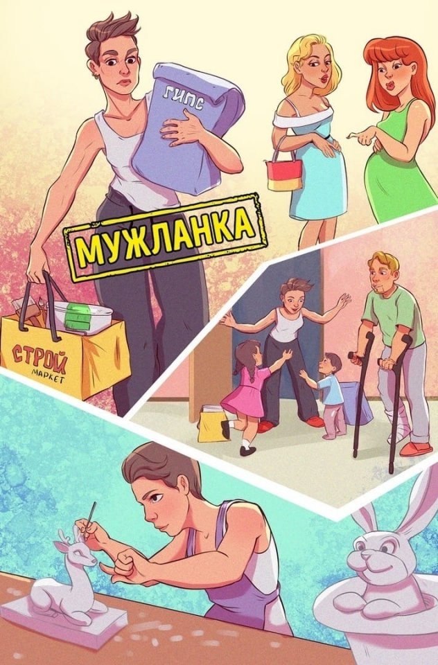      ,     ..    - 5