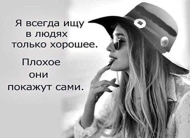 ♥♥ - 4  2020  07:03