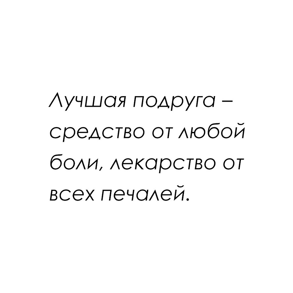   - 6  2020  20:50