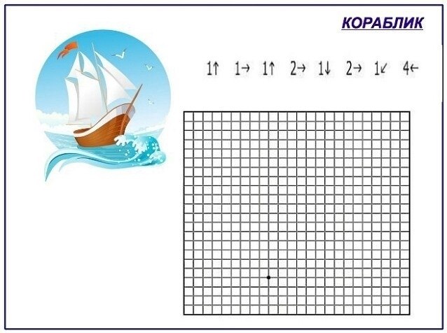 ee paee https://fotostrana.ru/away?to=/sl/Erh5epee ! - 3