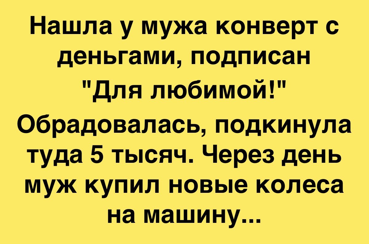  - 26  2021  02:14