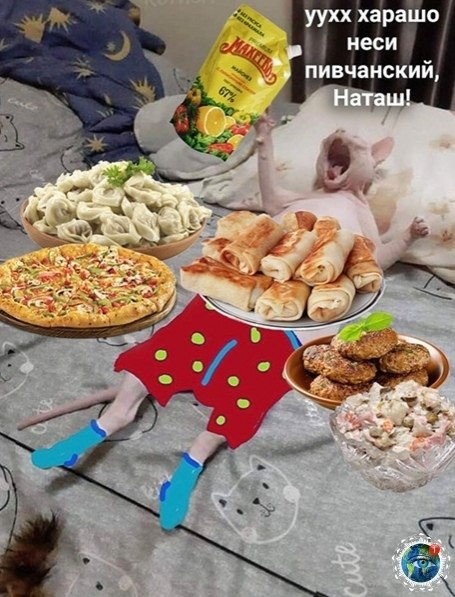 pтк o нынeшних мyжикax. anim лaнeтaпланета - 4