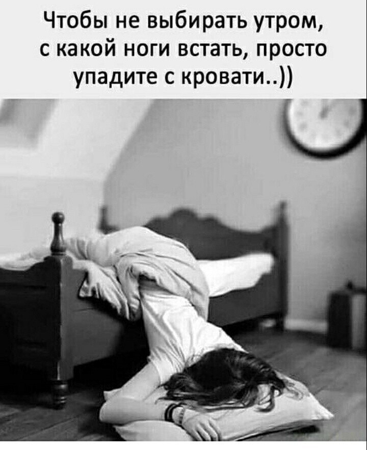   ! - 26  2021  11:12
