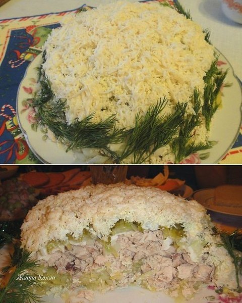 Салат