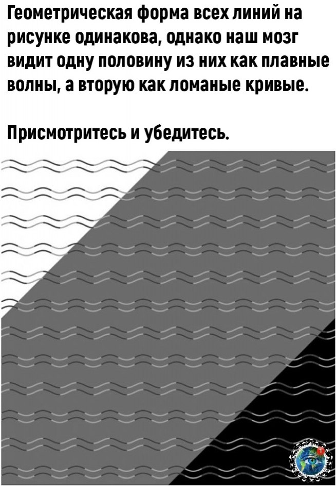  pa ec, o ae o e oep.  - 2