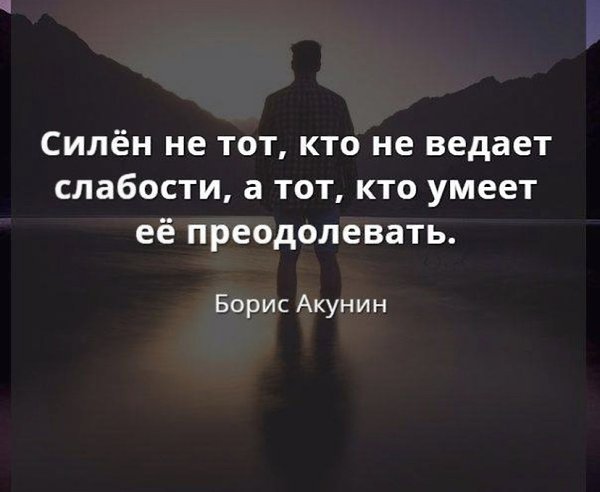 В жизни не должно быть ничего лишнего, только то, что нужно для счастья.