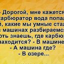  ,   -  26  2021    