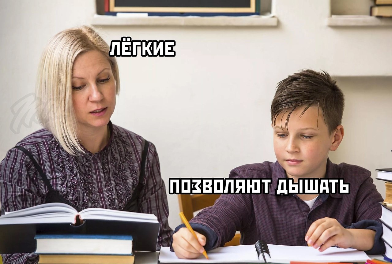  - 2