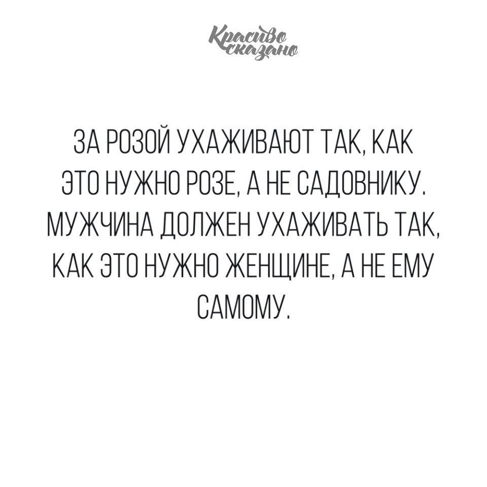   . . . - 7  2020  18:39