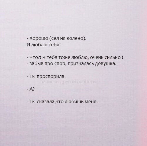    ,      . - 4