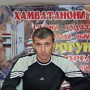 ���� ������, ������� �������� - ��������� 8 ������� 2020 � ������ ���� ����������