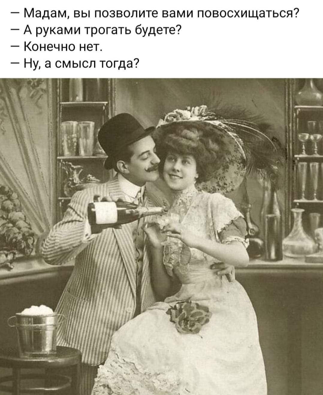  - 7  2020  00:39
