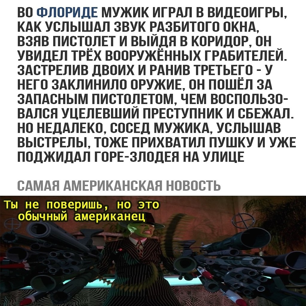    - 10  2020  18:57