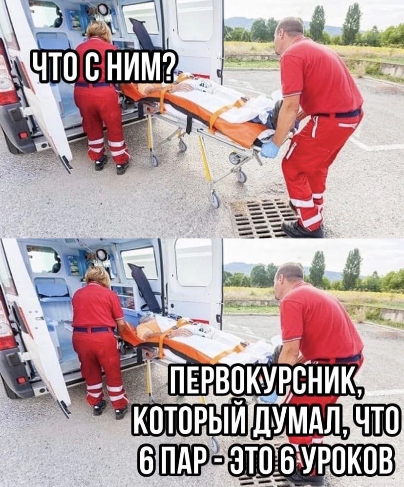  - 7  2020  18:41