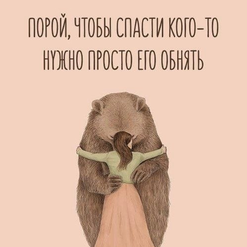  | co | Cao