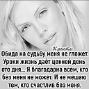  , , 62  -  5  2020   ...................................