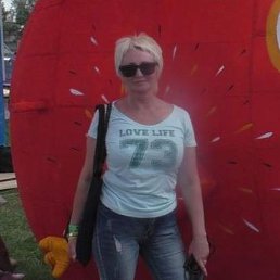 ���� �����, ������, 59 ��� - ��������� 30 ������� 2020