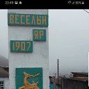 ���� ��������, ������, 47 ��� - ��������� 1 ������� 2021 � ������ ���� ����������