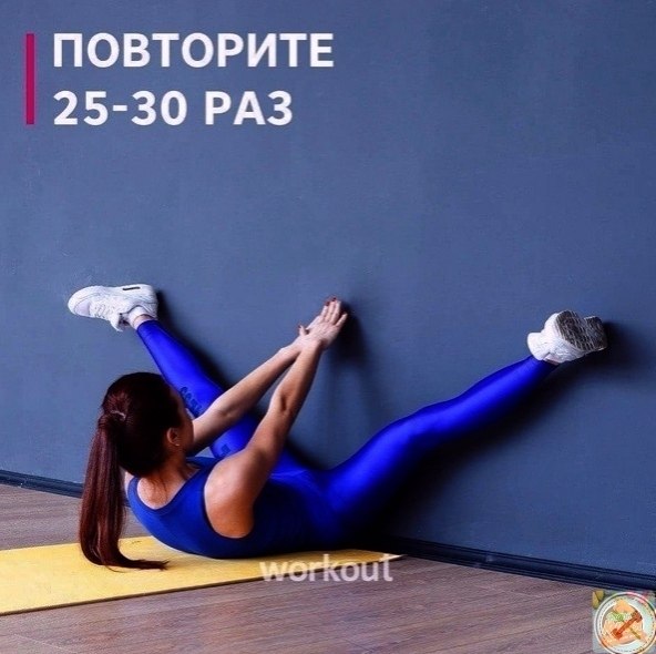 Tpe��po��a �e� �a�py��� ��� cyc�a�o�! �y�� � �op�e - 8