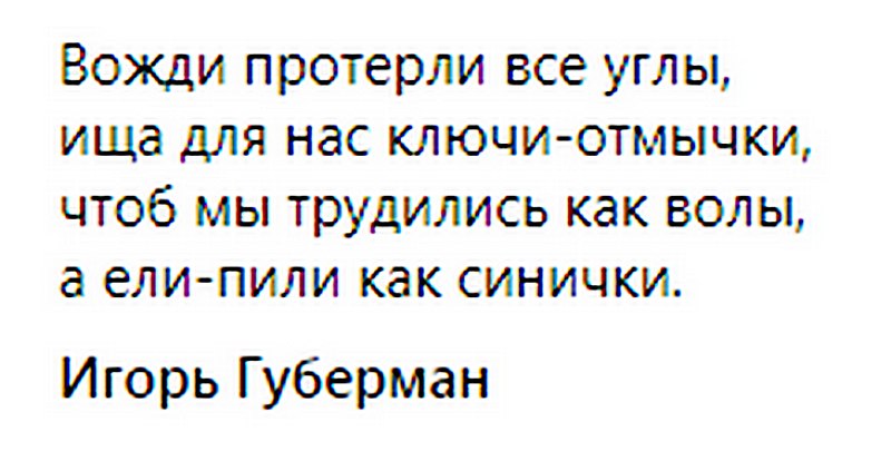   - 22  2020  20:22