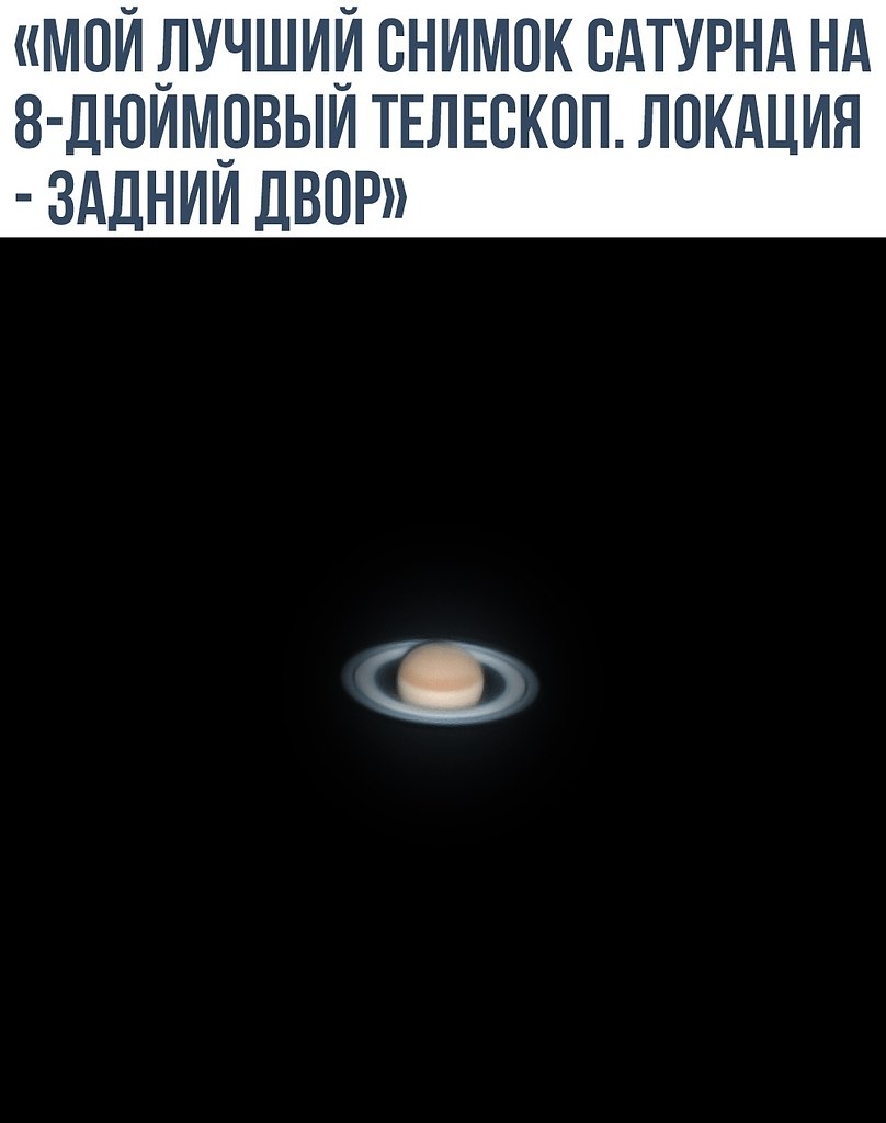    - 8  2020  18:57