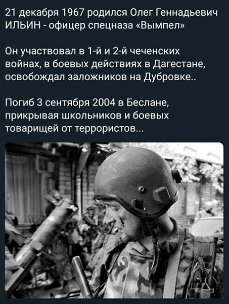   - 21  2021  07:04