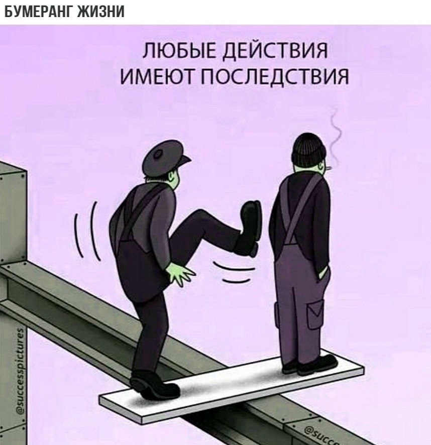 BEST | , ,  - 5  2020  19:07
