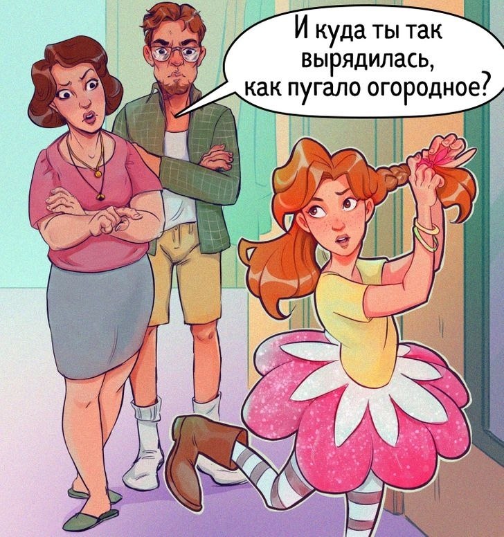      ,   ,      ? - 3