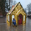 ���� ������, �����������, 34 ���� - ��������� 29 ������� 2020 � ������ ���������� ����� 2021�.�