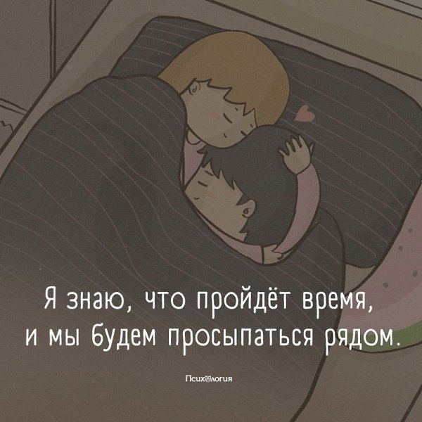 #@psyxov