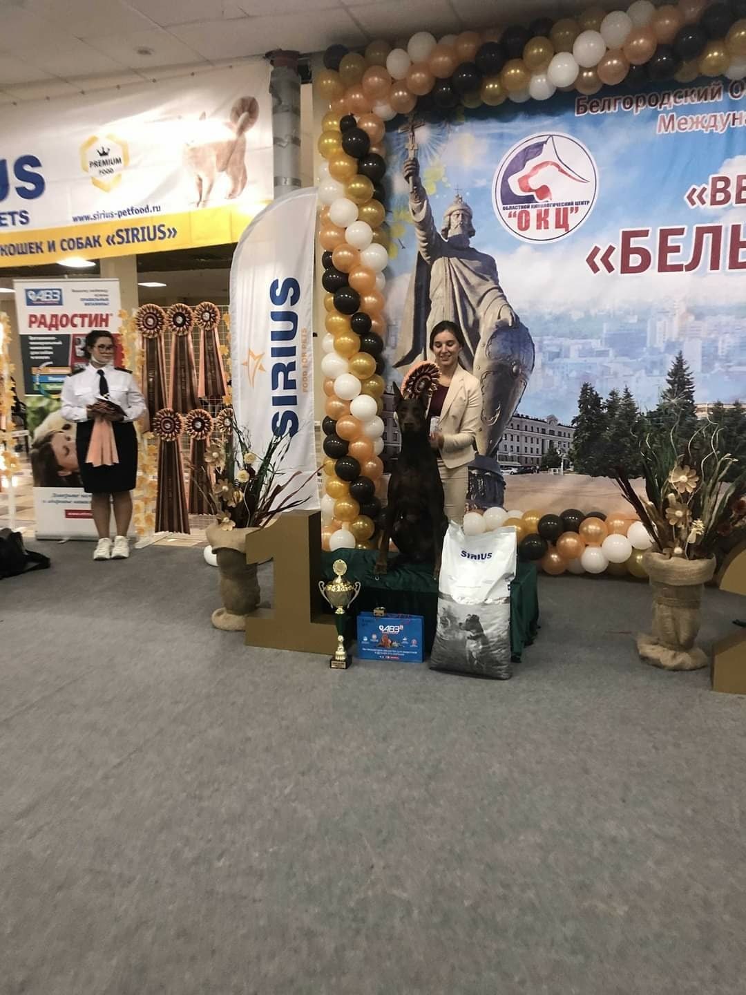 � ��� ��� �� ����������� ���������� ������� �������).04.10.20 CACIB, ��������Judge: ������� ...