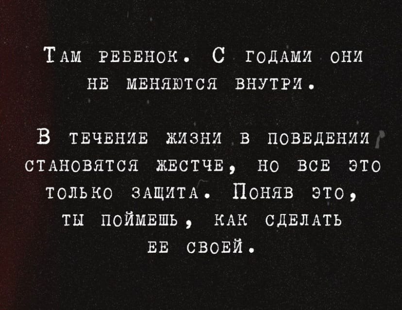     - 3