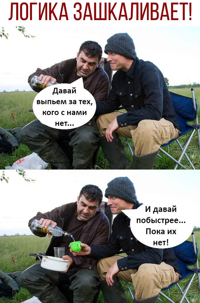  - 21  2020  18:41
