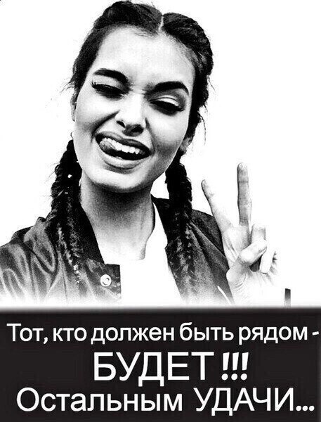 ***Victoria Viktorovna*** - 18  2021  12:35