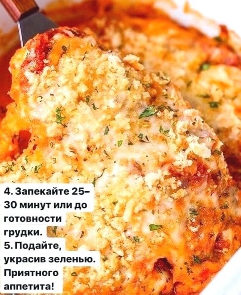 ,      - 5