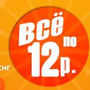 ���� �������, ���������, 47 ��� - ��������� 31 ������� 2020 � ������ ������ ��������