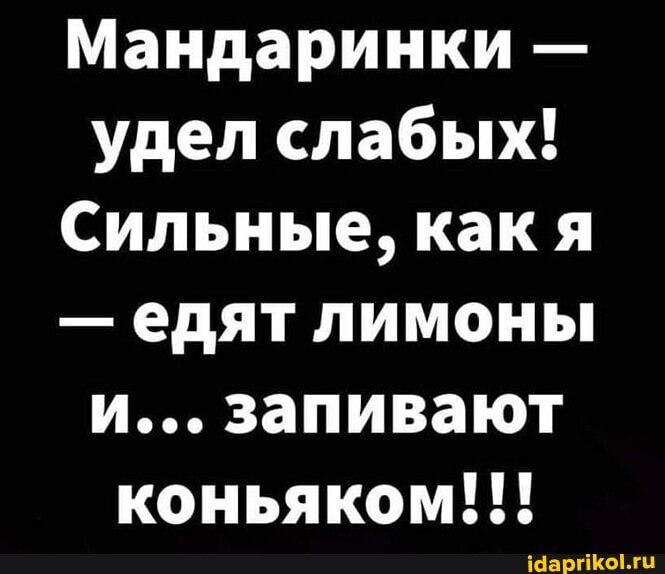 :)