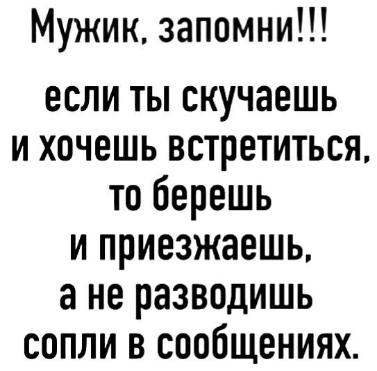 ***Victoria Viktorovna*** - 13  2021  17:06