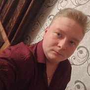 ������, 29 ���, ������