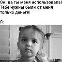 ���� ����, �����-���������, 47 ��� - ��������� 29 ������ 2020 � ������ �������� ��� ���...�