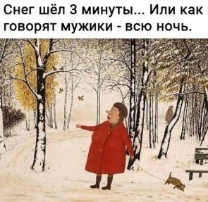   ! - 10  2020  16:49