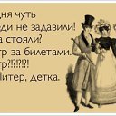 ���� ������, �����-��������� - ��������� 17 ������� 2021 � ������ ���� ����������