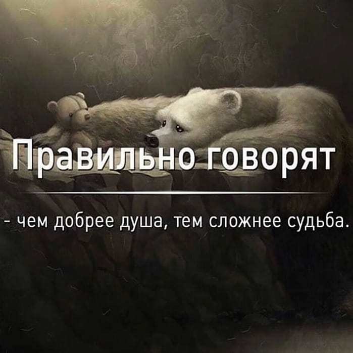    - 23  2020  19:10