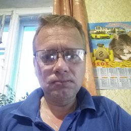 Ը, , 49 